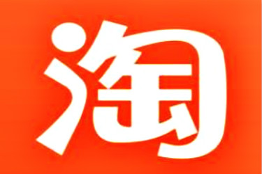 淘寶新品打標(biāo)時(shí)間是多久